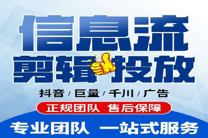 深入了解SEM代运营服务公司的策略与技巧